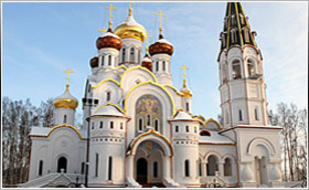 Ц-2 ХРАМ В ПОСЕЛКЕ 